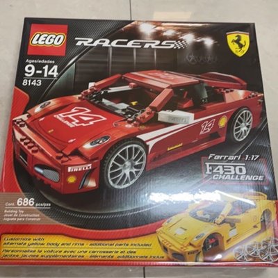 (全新未拆) 樂高 lego 8143 Ferrari  F430 Challenge 法拉利 跑車 LEGO (請先問與答))