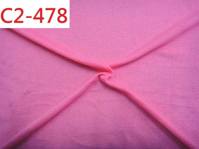 布料 針織洞洞網布 (特價10呎250元)【CANDY的家2館】C2-478 粉色彈性針織洞洞網休閒上衣料