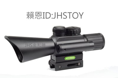 JHS（（金和勝 槍店））M7 4*30 紅外線狙擊鏡 8491