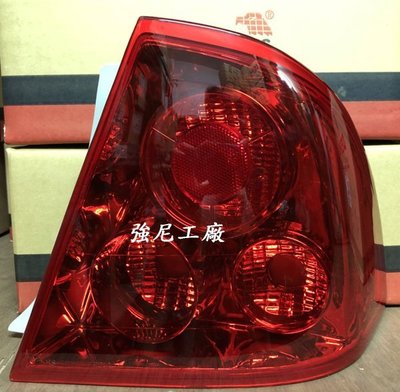 ☆☆☆強尼工廠☆☆☆全新福特 FORD TIERRA LS 原廠型 全紅 尾燈