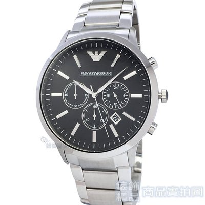 EMPORIO ARMANI AR2460 亞曼尼 大錶徑46mm 三眼計時 日期 黑面鋼帶 男錶【錶飾精品】