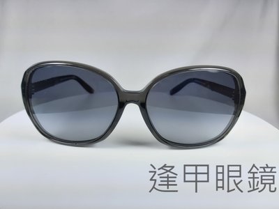 『逢甲眼鏡』BOTTEGA VENETA 墨鏡 全新正品  大方框 透明灰 側邊經典格紋 【BV257/F/S 4EO】