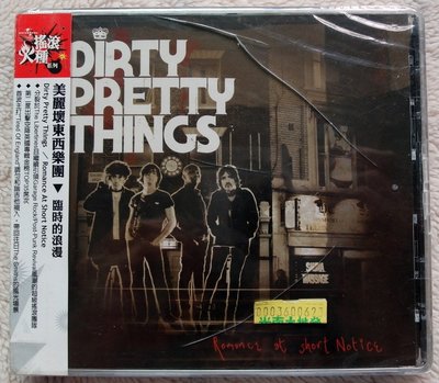◎2008全新CD未拆!美麗壞東西樂團-臨時的浪漫-Dirty Pretty Things-Romance At Sho