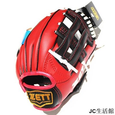 棒球專區 限時 日本捷多ZETT PRO MODEL 少年款全場通用棒球手套 kh5t-居家百貨商城楊楊的店