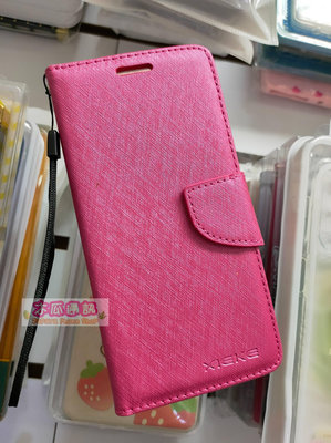 HTC-Desire12 ♥庫存出清♥ 鋼絲紋素面書本左右翻可立式皮套/附手抓繩