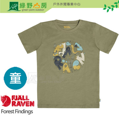《綠野山房》Fjallraven 小狐狸 童 Forest Findings 有機棉短袖T恤 80536