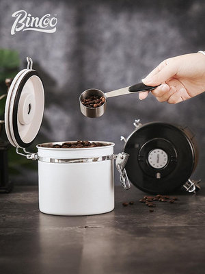 Bincoo咖啡粉密封罐咖啡豆保存罐單向排氣閥不銹鋼家用儲存養豆熱心小賣家