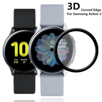 三星galaxy watch active 2 40 44mm全屏保護膜Active 40MM 曲面全屏3D軟膜保護貼-337221106