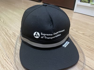 Supreme Department of Transportation 5 Panel Snapback cap