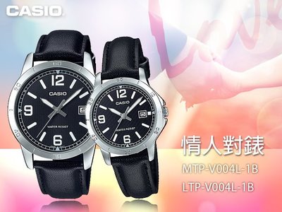 CASIO 卡西歐 國隆手錶專賣店 MTP-V004L-1B+ LTP-V004L-1B 對錶 指針錶 不鏽鋼錶