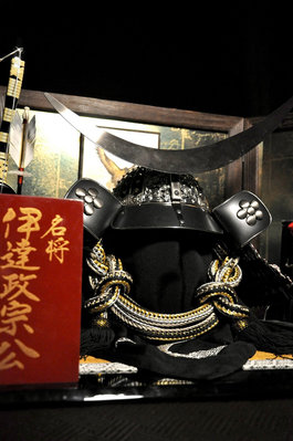 【新年】特惠 完整伊達政宗五月人形 武士頭盔 武士盔甲 日本
