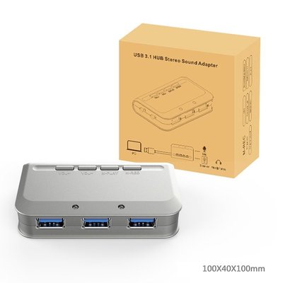 USB 3.1 HUB立體聲適配器 3端口 USB集線器擴展塢 適用於 PS4/PS5/PC
