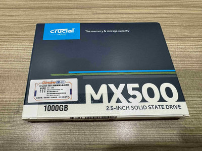 新竹市自取價1900元。售全新未拆封【Micron 美光】Crucial MX500 1TB 2.5吋固態硬碟。