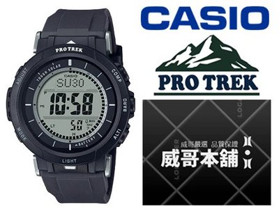 【威哥本舖】Casio台灣原廠公司貨 PROTREK系列 PRG-30-1 太陽能輕巧型登山錶 PRG-30