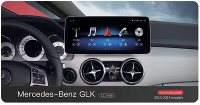 賓士M-BENZ GLK 220 CDI/GLK 300 10.25吋 八核心 Android 安卓版專用機觸控電容螢幕