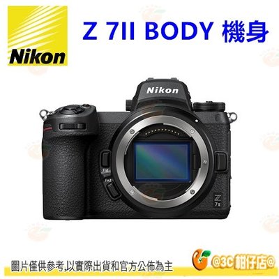 Nikon Z 7II BODY 全幅機身全片幅微單相機不含轉接環 中文機 平輸水貨一年保固 Z7II Z7 II 2代