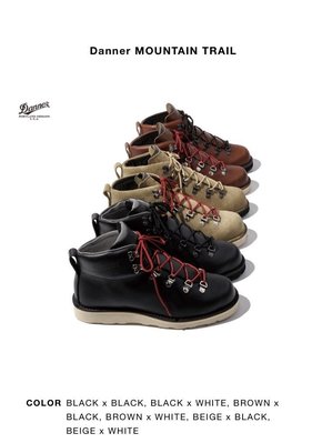 sophnet x danner mountain trail boots soph fcrb ue us:9