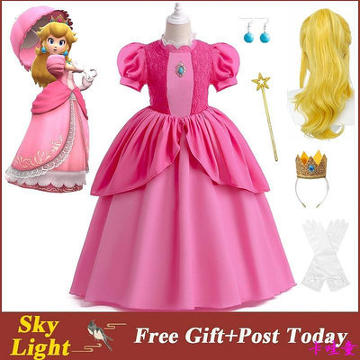 Super MARIO 公主桃色連衣裙女嬰蕾絲舞會禮服兒童角色扮演服裝萬聖節聖誕節生日禮物派對裝全套