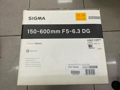[保固一年][高雄明豐]公司貨SIGMA 150-600mm F5-6.3 DG Sport  Nikon 卡口 [B1752]