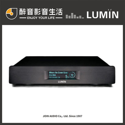 【醉音影音生活】Lumin D2 網路串流音樂播放器/播放機/前級.台灣公司貨