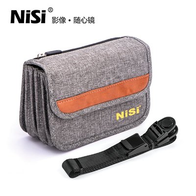NISI 耐司 100系統 濾鏡包 可收納9片方型鏡片 升級款 V6 V7 100*150 100*100適用