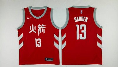 NBA2018全明星賽球衣 休士頓火箭隊 harden哈登 Curry Durant 湯普森 浪花兄弟 戴維斯 鵜鶘 紅