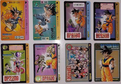 七龍珠 Dragonball 萬變卡 非金卡閃卡 大全集別券1+2冊的附錄卡 全套8張不拆售 1996年 請看商品說明