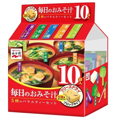 《FOS》日本製 永谷園 野菜 味增湯 10食入×2袋 5種 沖泡 蔬菜 熱湯 生理期 保暖 即時湯 上班族 消夜 熱銷