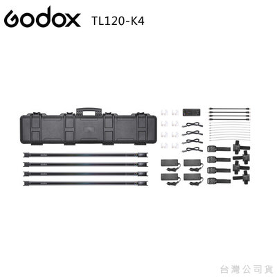 EGE 一番購】GODOX【TL120-K4 四燈套裝組│RGB】TUBE LIGHT 光特效光棒 30W大功率內建鋰電