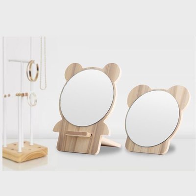 桌鏡手機支架臺式木制化妝鏡桌面鏡學生公主美容梳妝鏡銀鏡便攜小鏡子