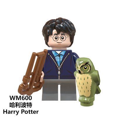 【積木班長】WM600 哈利波特 便服版 含貓頭鷹 HARRY 電影系列 人偶 袋裝/相容 樂高 LEGO 積木