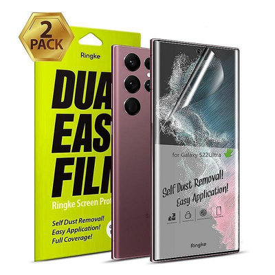 [2 件裝] Ringke Dual Easy Film 適用於三星 Galaxy S23 Ultra S23 Plus