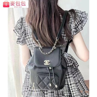 Replica Chanel Mini Business Affinity Backpack AS3530 Black