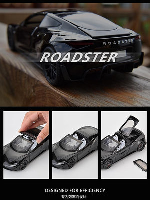 汽車模型 特斯拉Roadster仿真合金汽車玩具1:24大號兒童男孩收藏擺件模型車