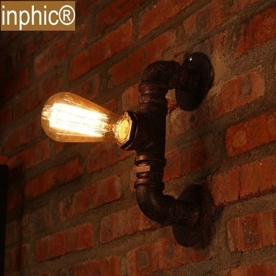 INPHIC-美式鄉村工業風咖啡館酒吧燈飾復古鐵藝創意水管壁燈 單頭