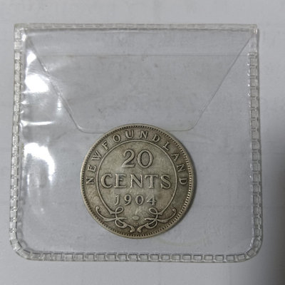 英屬紐芬蘭1904年20分銀幣 稀少