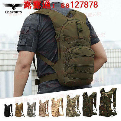 免運~全網最低價~現貨速發-15L 超輕 Molle 戰術揹包 800D 牛津軍用徒步腳踏車揹包戶外運動騎行登山包