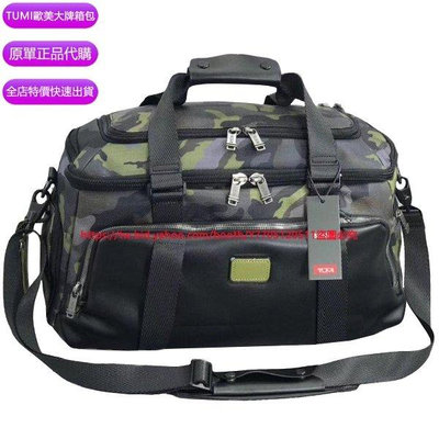 【原廠正貨】TUMI/途明 JK083 232322 男女款單肩包 側背包 斜挎包 商務手提包 出差旅行袋 健身背包