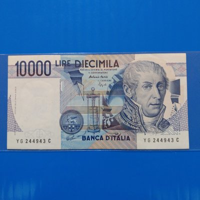 【大三元】歐洲紙鈔-義大利1984年10000元9新-244943