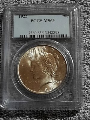 PCGS 1923年 美國和平女神1元銀幣 原光 63分/高分  保真