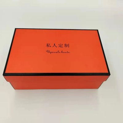 【熱賣下殺】10個裝私人訂制瓦楞紙鞋盒橘色橙色紙盒子上下蓋收納包裝包郵
