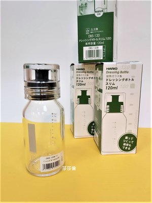 ~菓7漫5咖啡~日本 HARIO 調味瓶 黑色 120ml DBS-120B 玻璃調味瓶 佐料瓶 玻璃瓶 醬料瓶