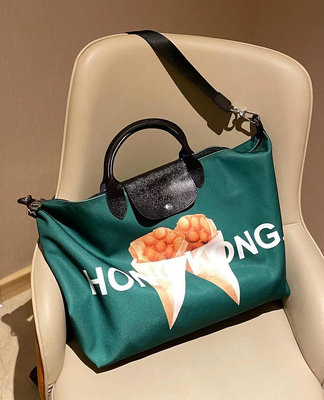 鑫森凱莉代購  LONGCHAMP  香港雞蛋仔 手提包 肩背包 斜背包  餃子包  預購