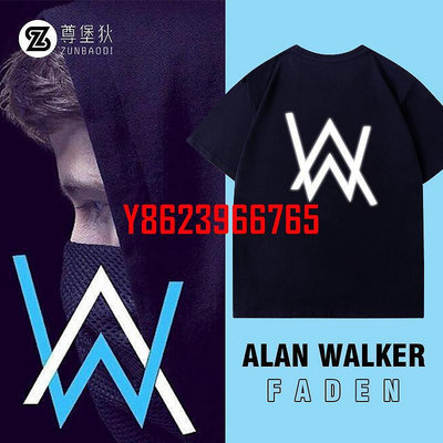 【中陽】艾倫沃克同款百大電音DJ艾蘭AlanWalker周邊夜光短袖男t恤上衣服