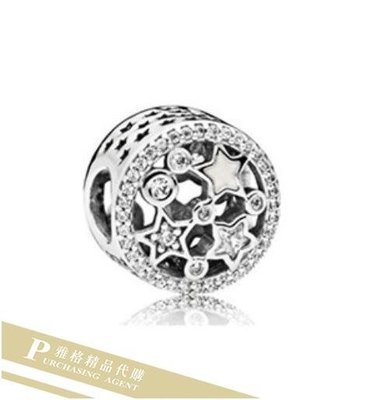 雅格時尚精品代購 Pandora 潘朵拉 鑲鑽新款照亮星空串珠 925純銀 Charms 美國代購