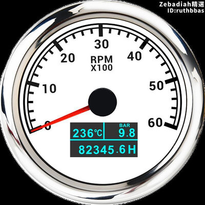 汽車三合一指針數字多功能油壓水溫轉速表高精度儀表