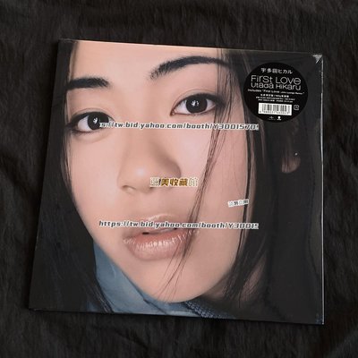亞美收藏館~宇多田光 宇多田ヒカル - First Love 日版黑膠LP
