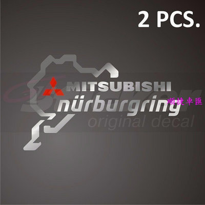 2pcs  對 2 pcs 三菱 NURBURGRING Eclipse Lancer Galant 貼花貼紙汽車貼紙 三菱 Mitsubishi 汽車配件 汽