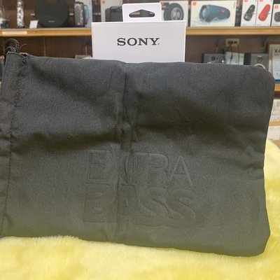 特價 視聽影訊 SONY 喇叭 專用 收納袋 可裝 SONY EXTRA BASS 不含喇叭 只賣袋子