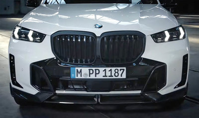 【樂駒】 BMW X5 G05 LCI 原廠 黑鼻頭 黑色水箱罩 外觀 空力 改裝